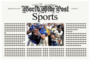 9游电竞站-体育新闻中心赛前状态追踪，体育新闻预告